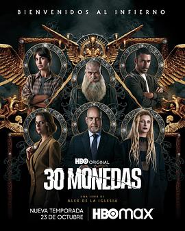 谷歌seo怎么评测产品