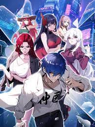 大连低价网站推广与优化