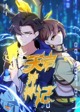 正规网站优化哪家服务好